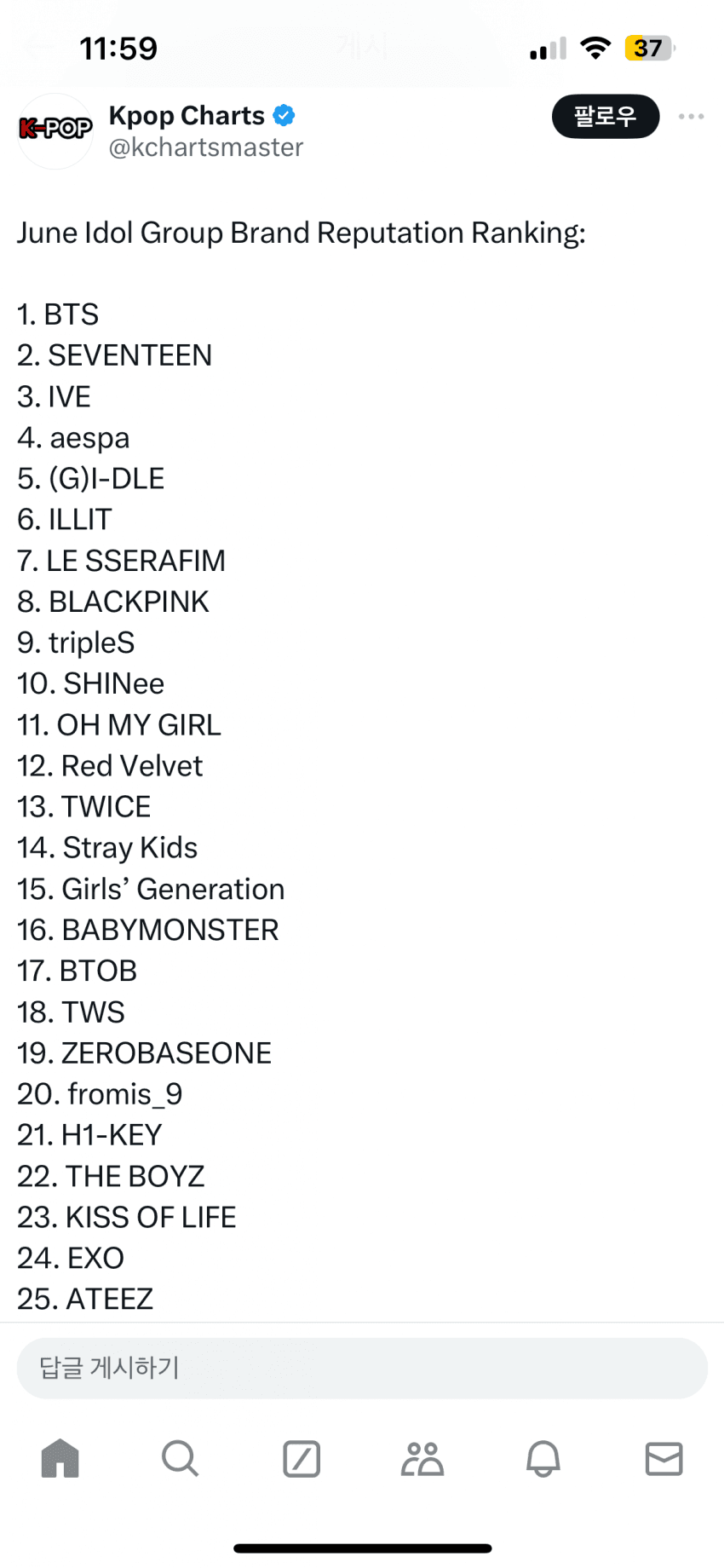 2aafc321ecde34b523ed86e74281726c7f7f4d22ef7df5a81f909a802e4ac8bf877b321078b874d2528551a9d15237e704a7db