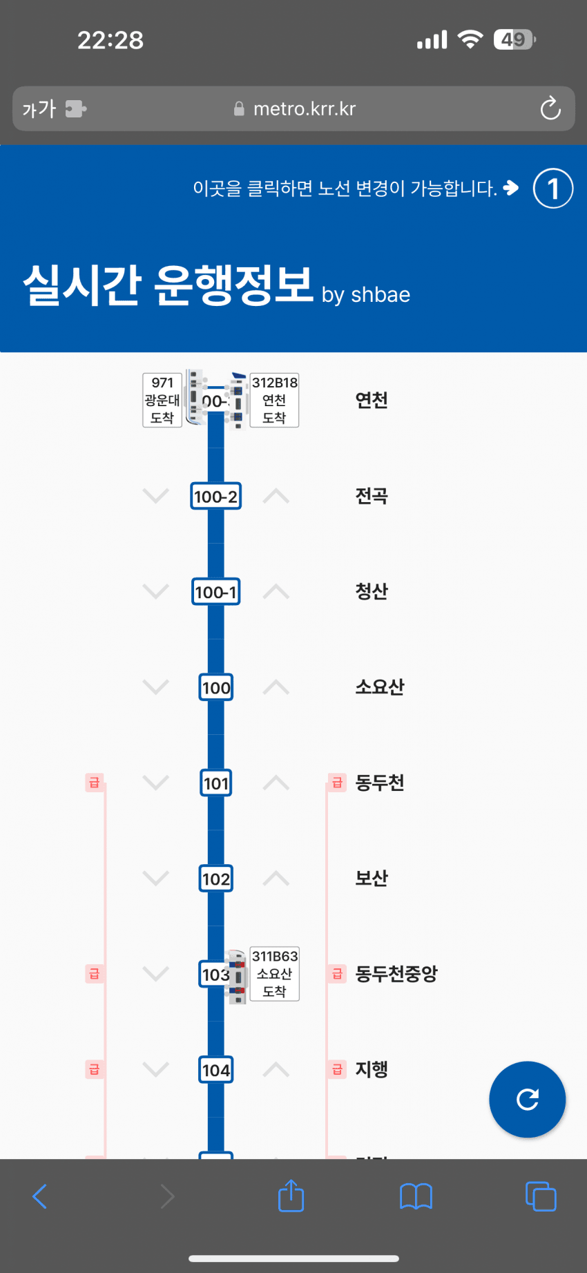 7f99f37fc1806cfe23ebf493329c706ef85706b15972d7b031e09d722dba29cbc21c8379245fd77657e759e4b90d44b9fb71243f