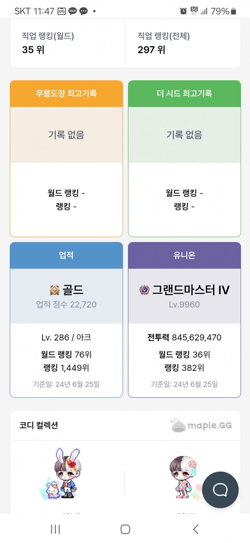 1ebec223e0dc2bae61abe9e74683706d2ca34983d2d6cfb5b6c8c41446088c8b6584b199cc05d93687e6cf7f2a0433e5dfdff3e961006bc3d20982