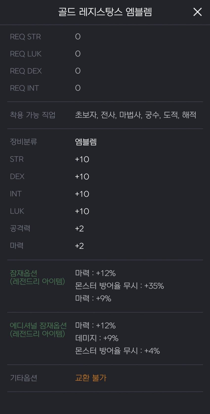 1ebec223e0dc2bae61abe9e74683706d2ca34983d3d5cabab5c7c46c090f8f99e60cb30a3a30b4358629d7dd