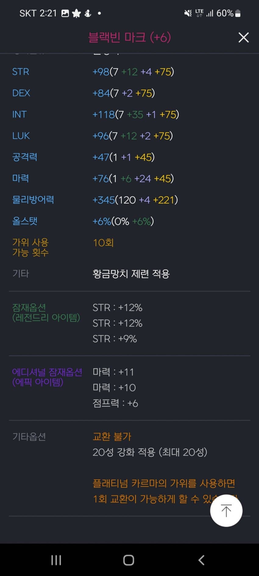 1ebec223e0dc2bae61abe9e74683706d2ca34f83d3d5c9b3b7c8c46c090f8f99832fd2bf03d5192f4f27bbae