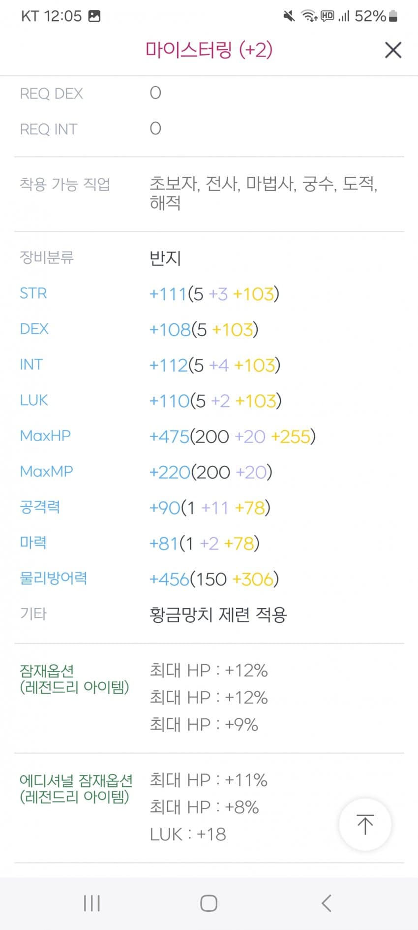 1ebec223e0dc2bae61abe9e74683706d2ca04583d3d7cbb7b3c7c46c090f8f99fa0128a57e4ba65c472a18bf