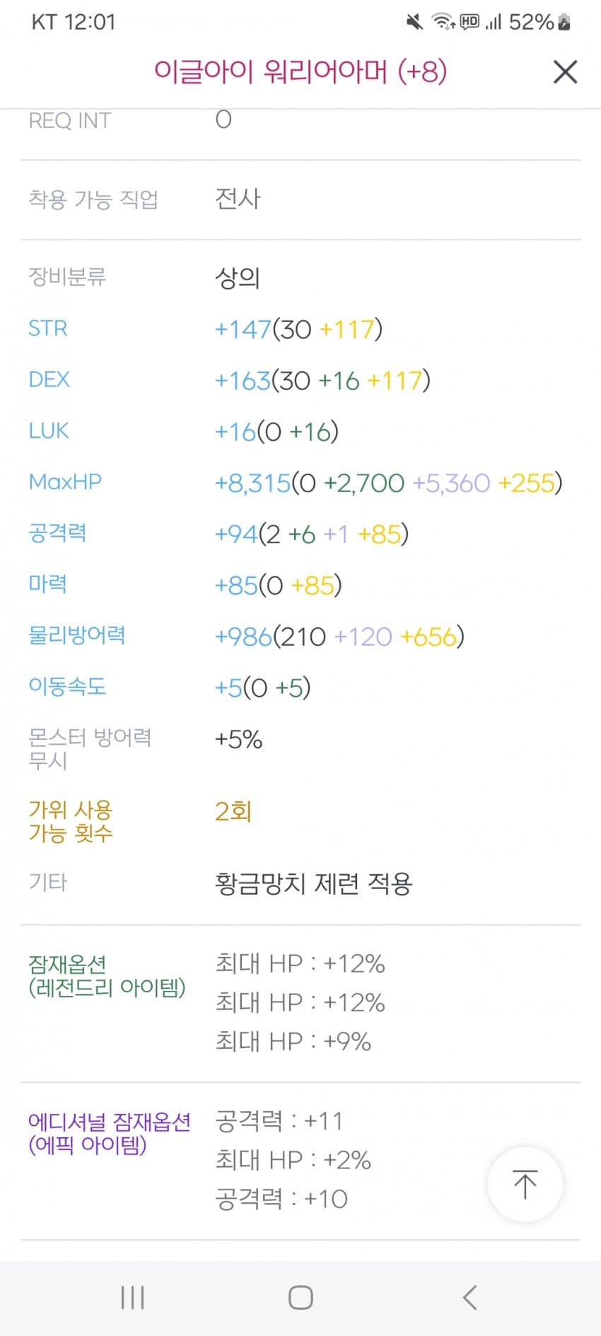 1ebec223e0dc2bae61abe9e74683706d2ca04583d3d7cbb3b5c9c46c090f8f994a2dd576a94718ce79b8c777