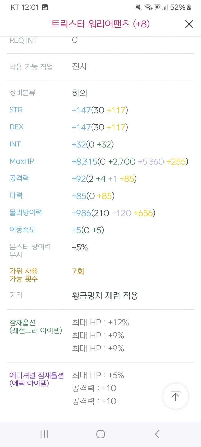 1ebec223e0dc2bae61abe9e74683706d2ca04583d3d7cbb3b2c7c46c090f8f99a1583e0675e6c65347bd8871