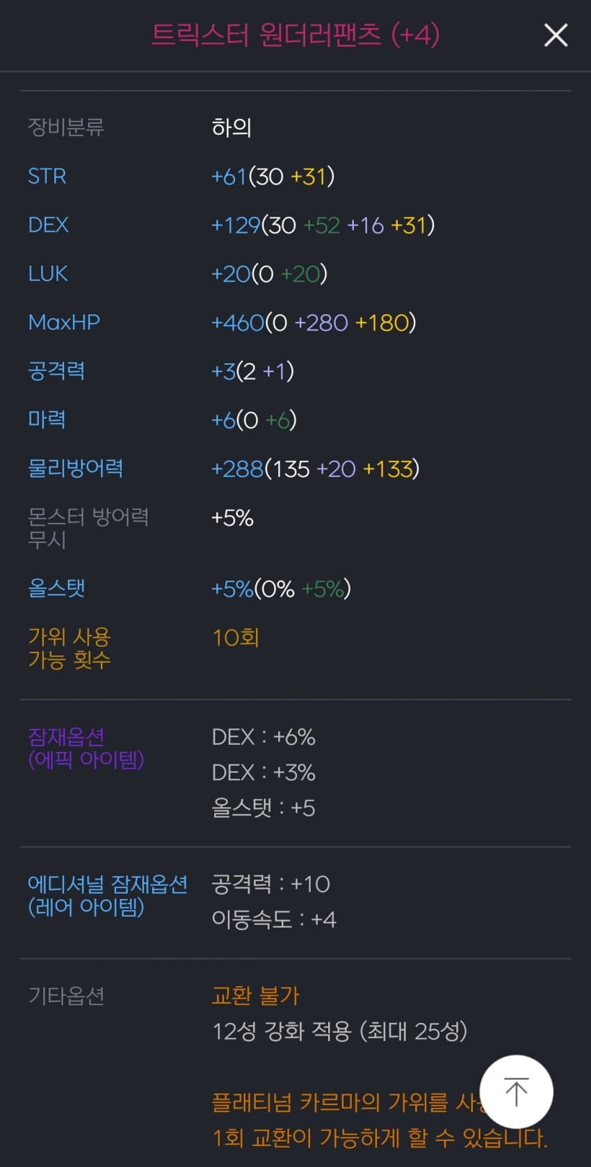 1ebec223e0dc2bae61abe9e74683706d2ca04b83d2d7c8bab2c7c46c090f8f992feb29d27170eb9838e5feb8