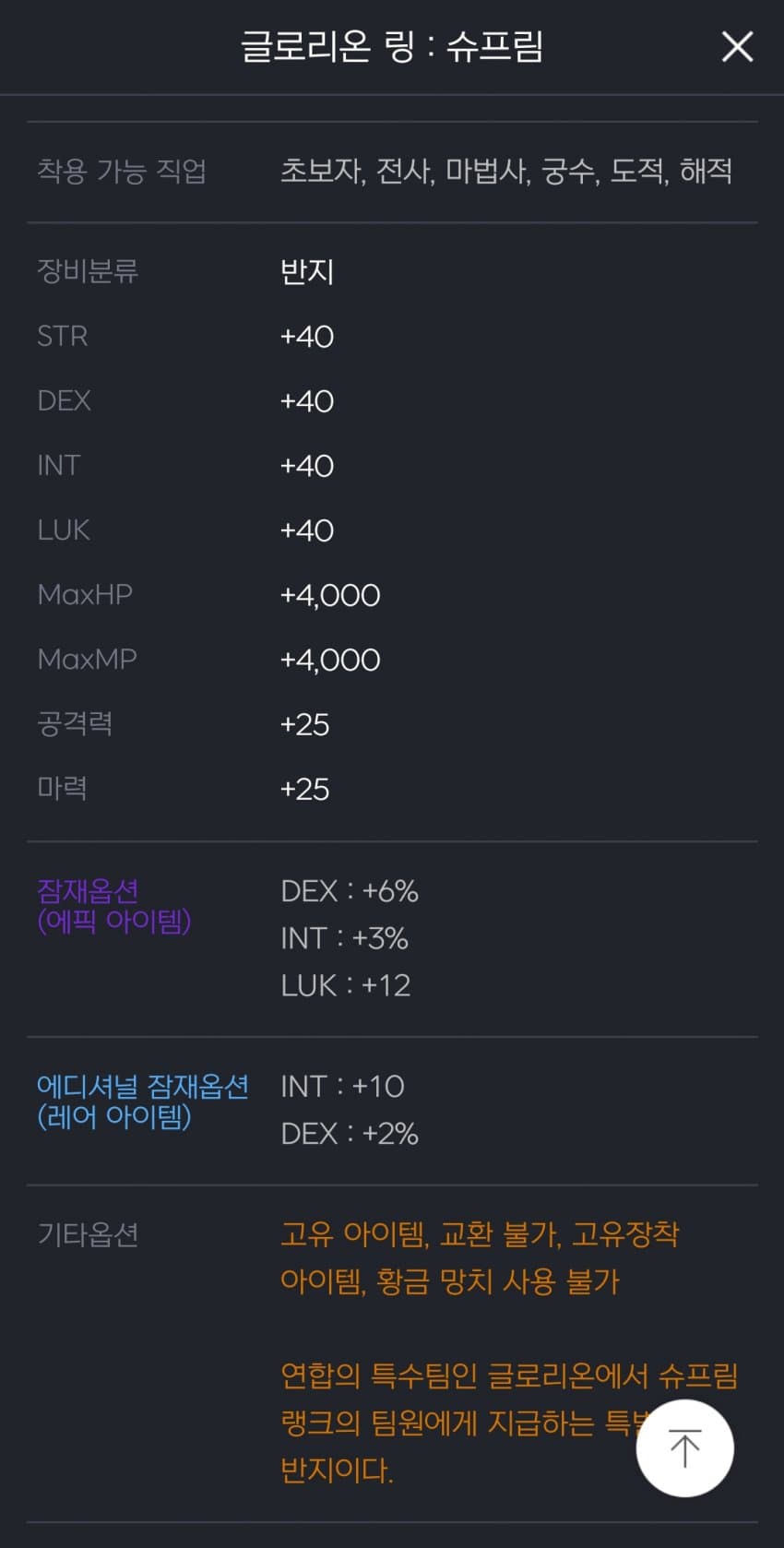 1ebec223e0dc2bae61abe9e74683706d2ca04b83d2d7c8bbb3c5c46c090f8f9913fd02d6f1a550b67575f351