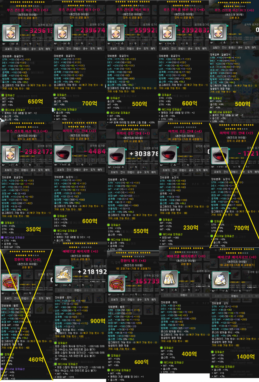 799b897fc68661ff23e8f7e2419c7069712576b2a443336414f190dd3abc331a5b99add5d69a224164a0f708db167fe7f052f3f8c0