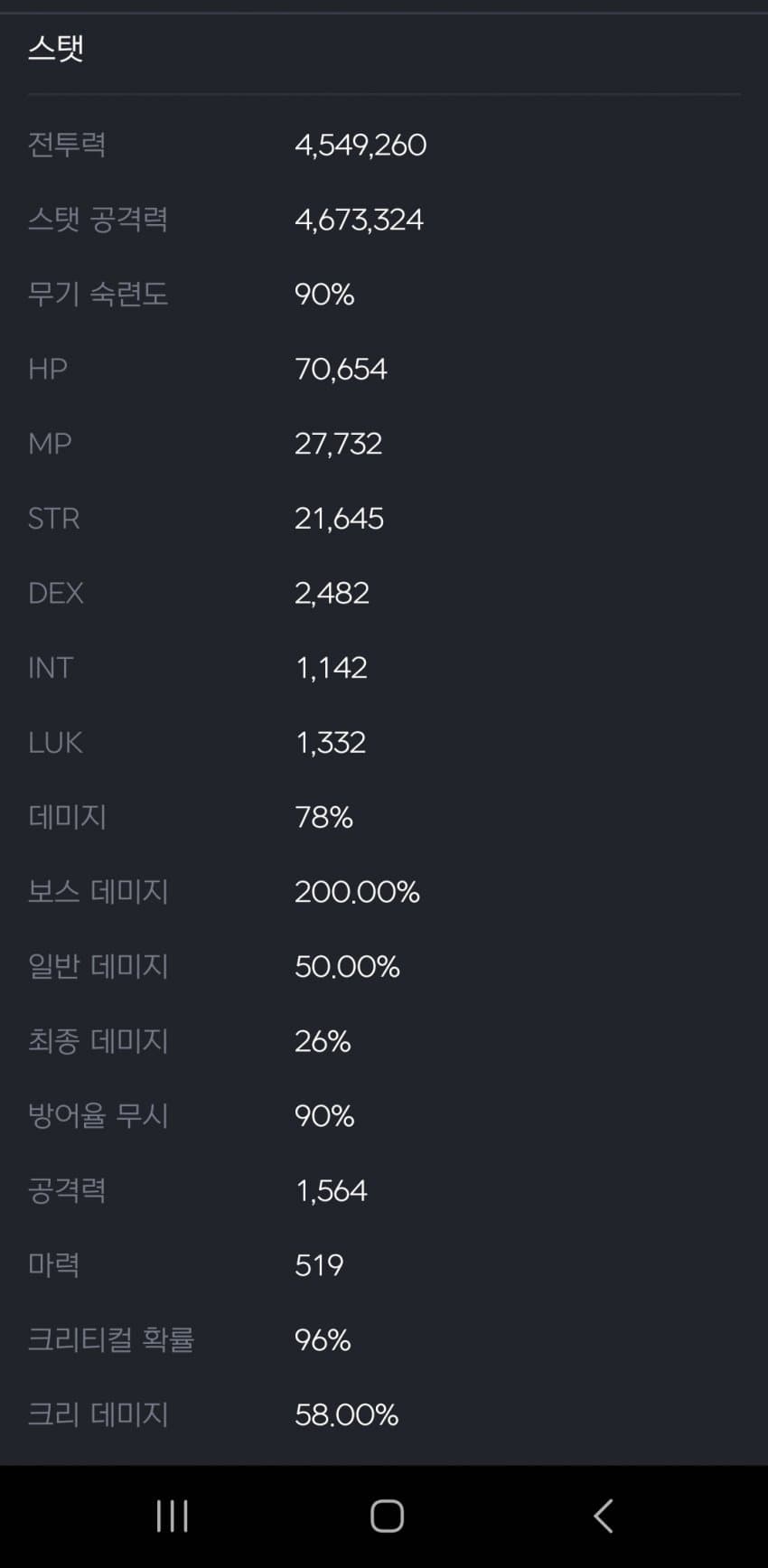 1ebec223e0dc2bae61abe9e74683706d2da14f83d2d4cab3b3c1c46c090f8f99ddc6a2386aa002efb48e490f