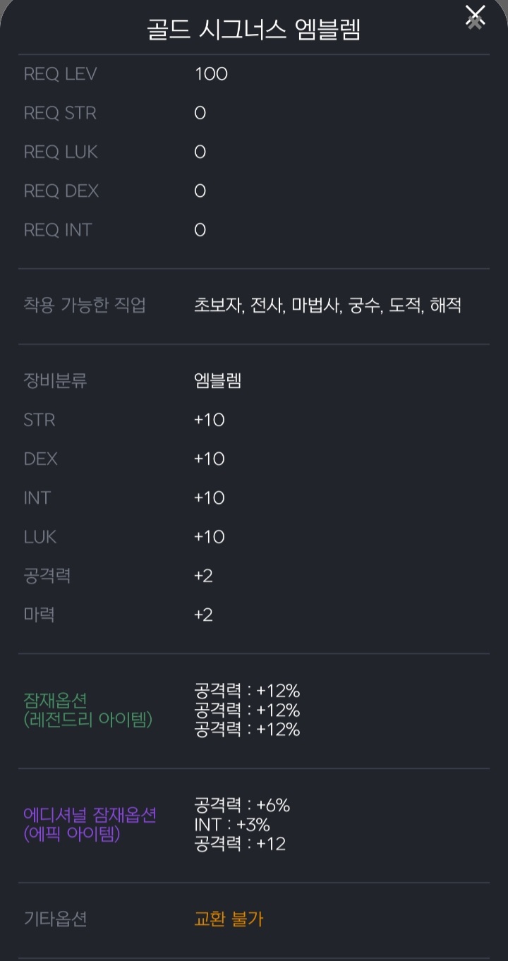 1ebec223e0dc2bae61abe9e74683706d22a24cf1d2d5cfb2b6c4c41446088c8b597281d5318fe050ee32ba33f8ca5525f751aaed37dabf1bd150