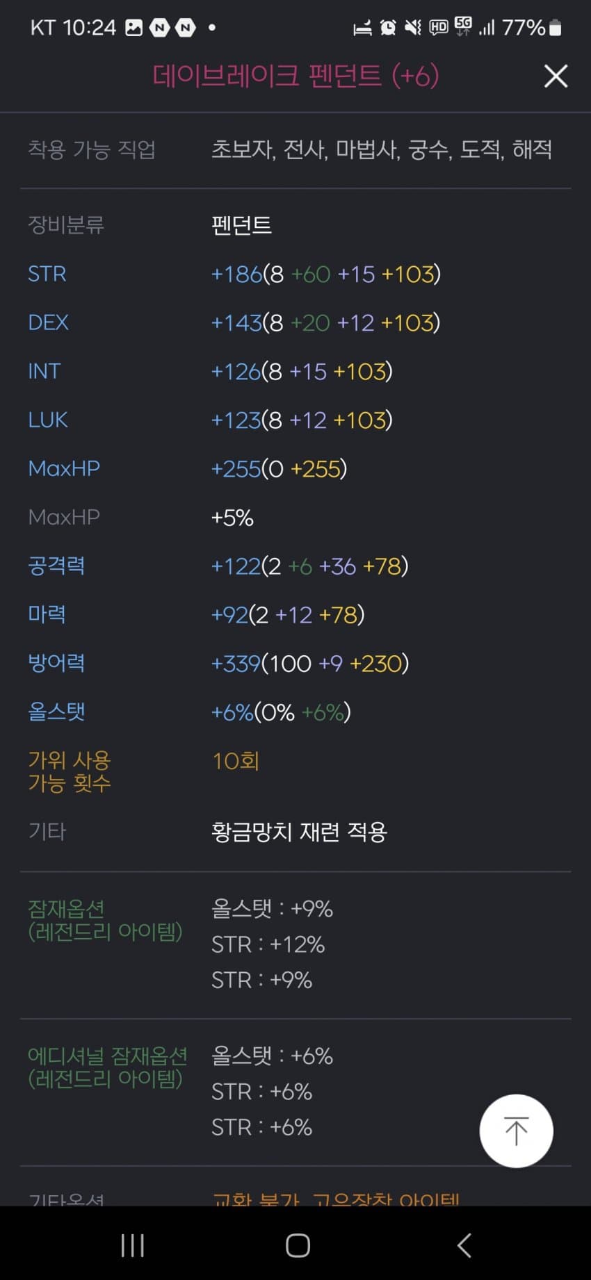 1ebec223e0dc2bae61abe9e74683706d23a04c83d2d7c9b6b5c9c46c090f8f99a0a8da81e6c0af7fbcaf007c