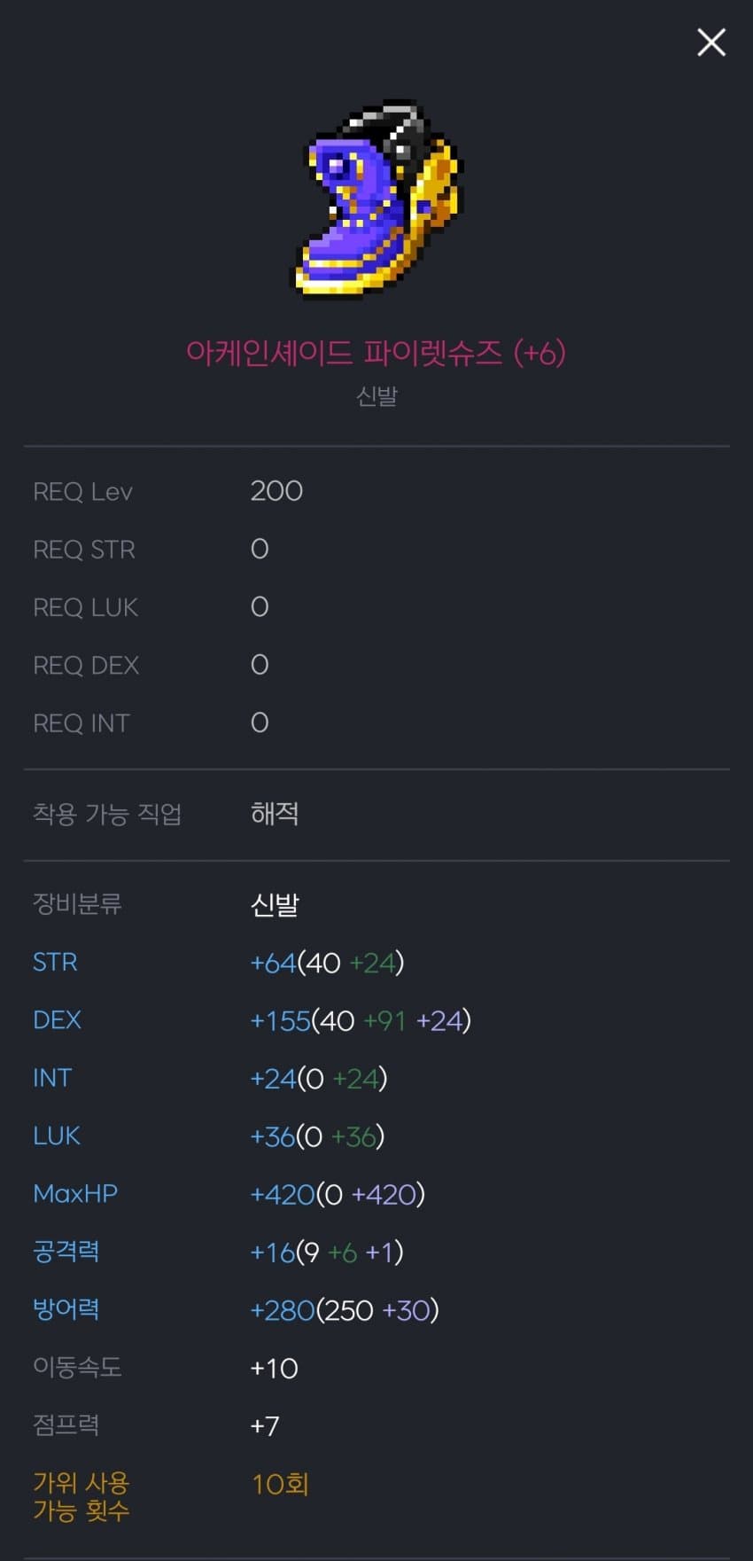 1ebec223e0dc2bae61abe9e74683706d23a04f83d3d3ceb6b3c0c46c090f8f994b3c56ba700b5119c7f4aaa7