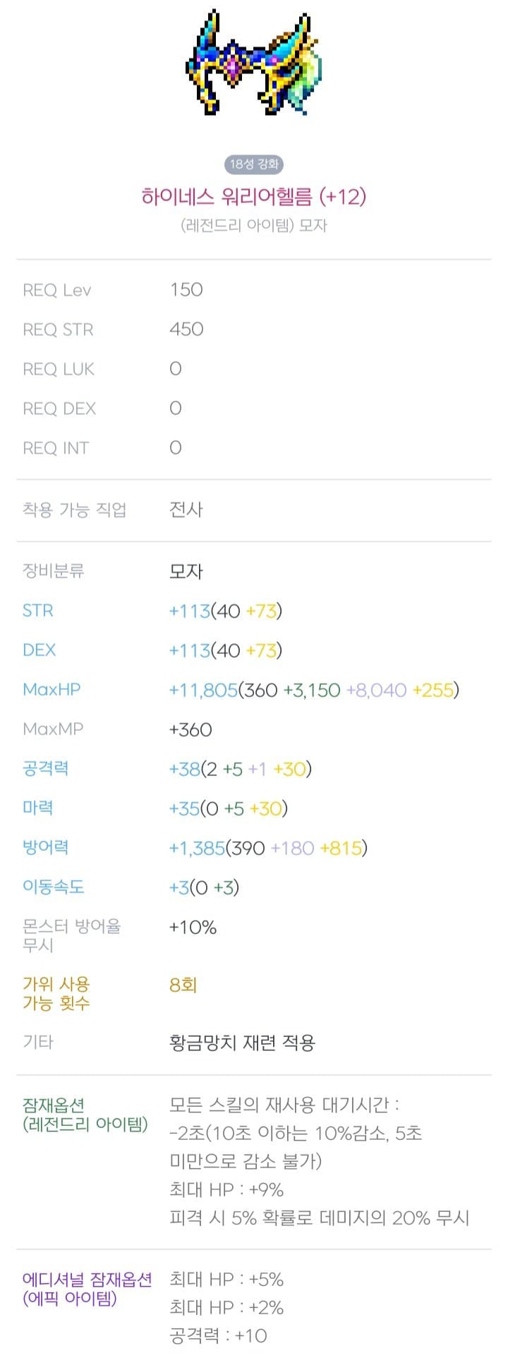 1ebec223e0dc2bae61abe9e74683706d23a14b83d2d4cbb4b3c9c46c090f8f991e8b5ff7214464251975facf