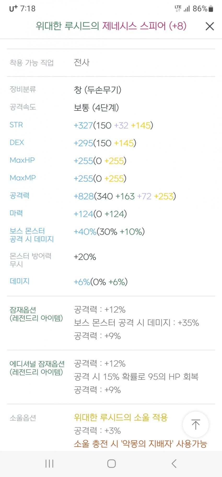 1ebec223e0dc2bae61abe9e74683706d23a14b83d2decabab3c2c46c090f8f99b708065dc572a49a6acadd92