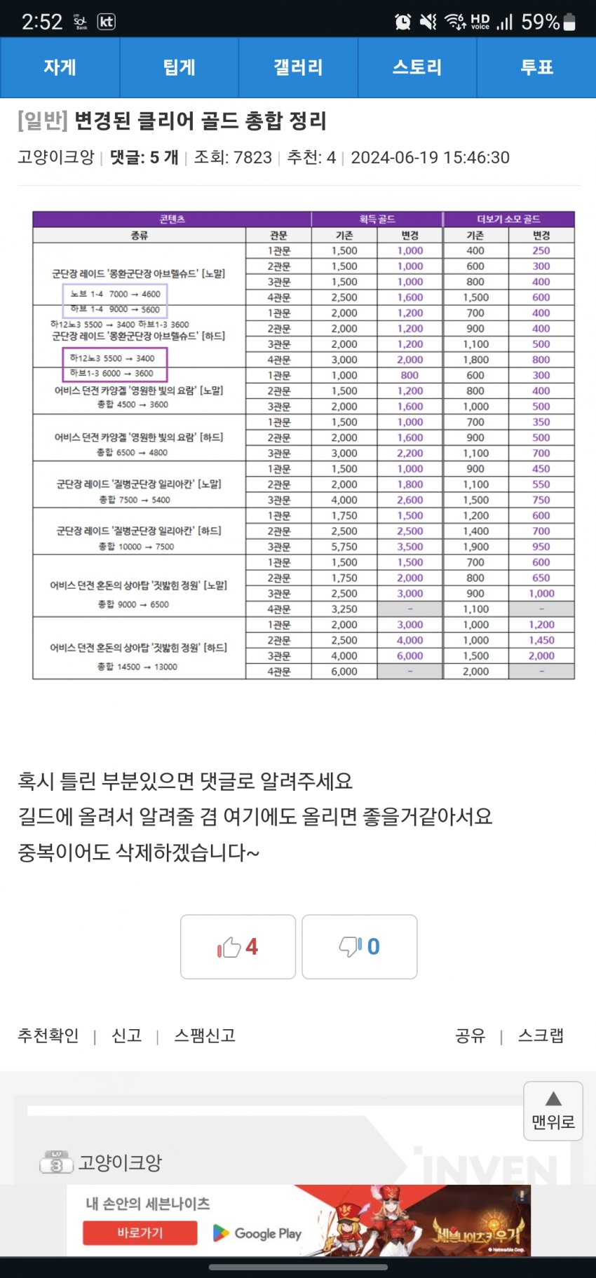 1ebec223e0dc2bae61abe9e74683706d2ca34e83d2d3ceb0b3c4c4044f179093ee7a117ea92e29dc2d02bac8cfab550f22