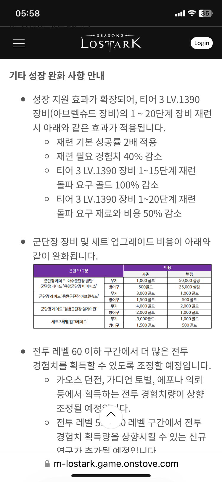 75eff274b4f16cfe239a87e1459c706a11c46bcbeafde11da5cff8a760ce20f8478d93e5d189b18606f95bbc4eb4ebee3e24af64