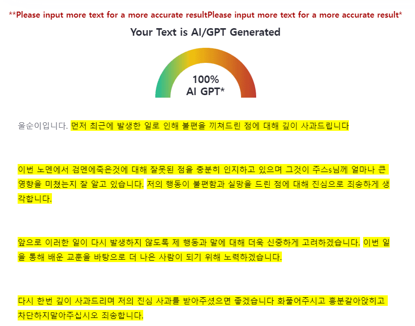 7fed8272a8826feb3ee9e9e54483756c26f5fcbc8fdcf81964720ac3a49cbbc5