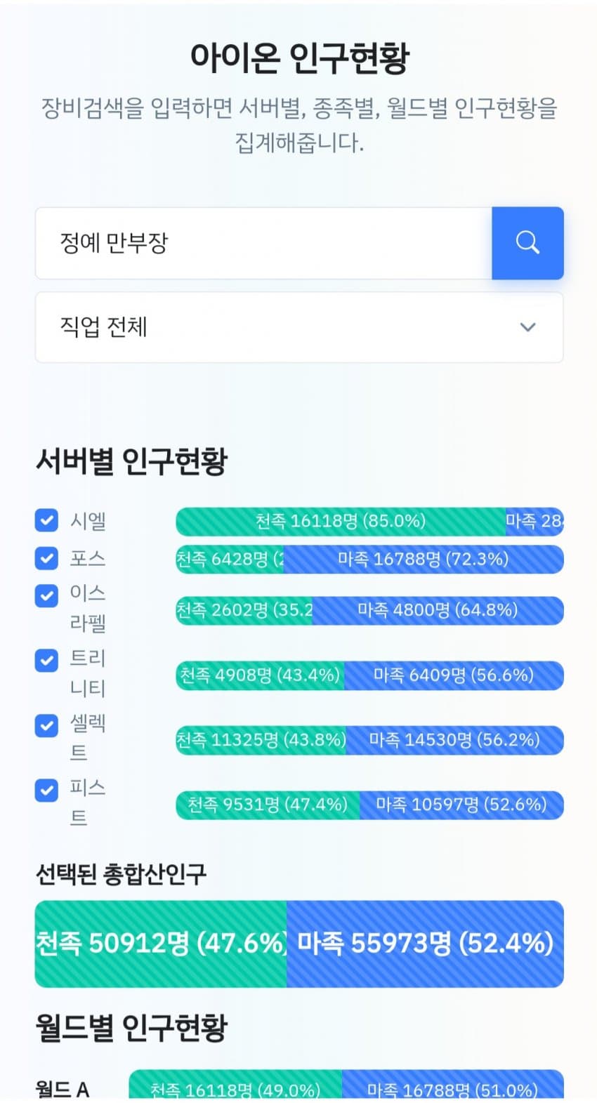 1ebec223e0dc2bae61abe9e74683706d2da14883d1d5cebbb3c7c41446088c8bcdbb402f0aabd3bdf6e0a339f52f2f542e81cc2eb773c63fd3f3