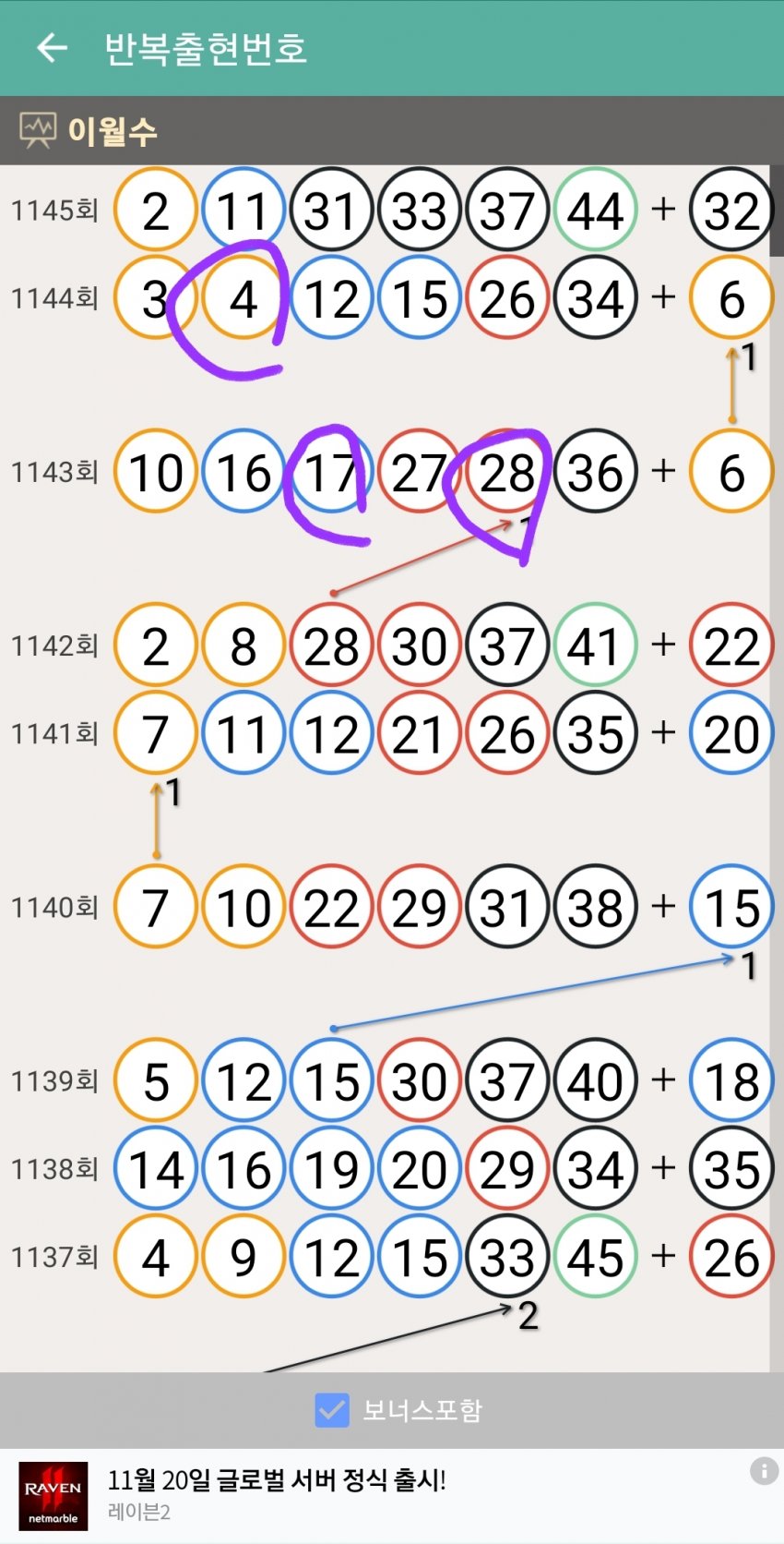 1ebec223e0dc2bae61abe9e74683706cbf0bcbbc2288fb7260af7587c6989920e08db7c3973d08361d6180ce78c6460950260fea01f1