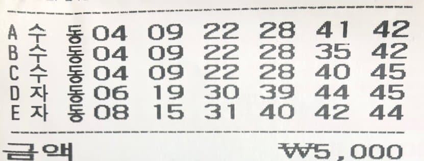 7c9b8375c7f019f0239ef493349c706c2da78e45518d99b4486c716f15682e21cc4804a47be871972665ac700bed87302e685d8e