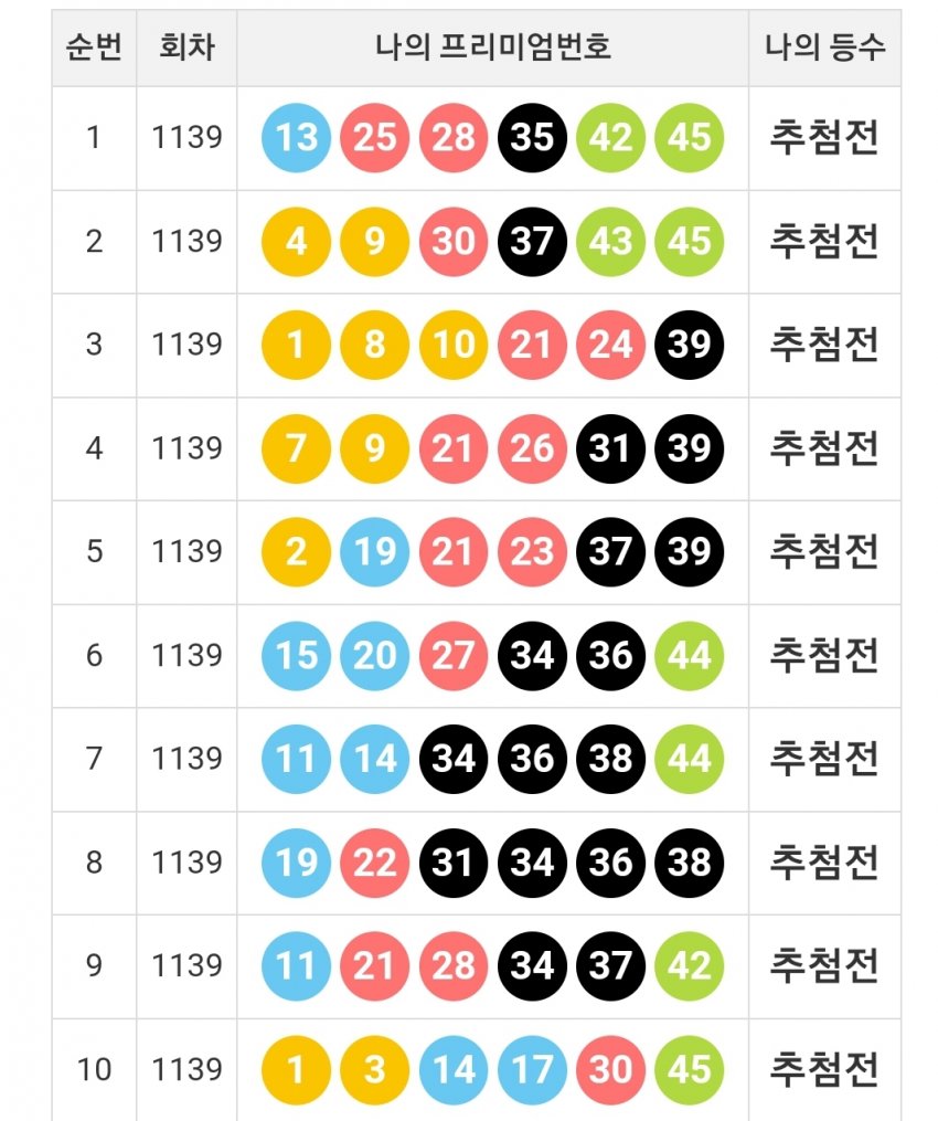 1ebec223e0dc2bae61abe9e74683706d23a349f1d1d6ceb6b4c5c4044f1790930243a19bc32aa8a7e8d49d7c5203feb346