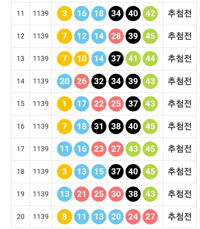 1ebec223e0dc2bae61abe9e74683706d23a349f1d1d6ceb6b5c9c4044f1790935dfc22229af92582a028a982619cd712b3