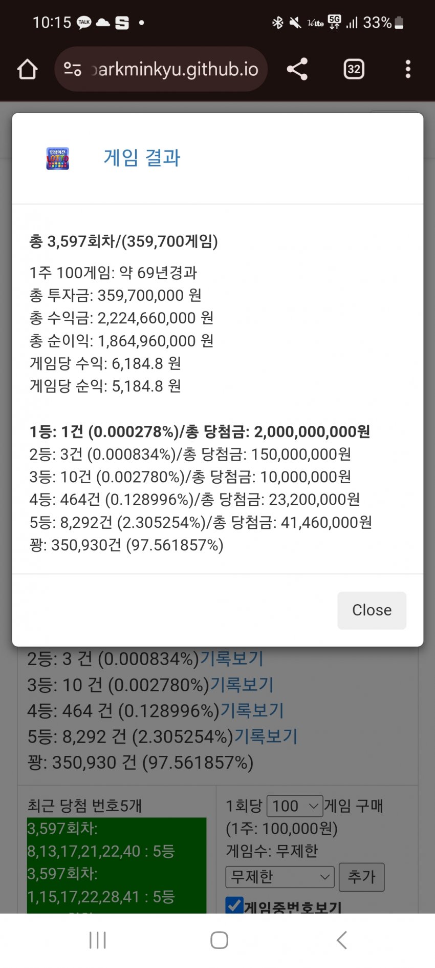 1ebec223e0dc2bae61abe9e74683706cbe0bcebc228af87f67af7588e1bea20295a7c8e84e68395d4402bd5c57b3ca5aee