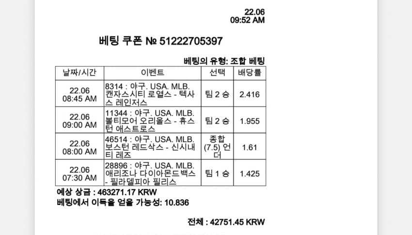 1ebec223e0dc2bae61abe9e74683706d2ca34e83d2d6cab4b7c0c417550c918acc97847fc098ff43b228cfeba361e06ec1c60fc72a7c06