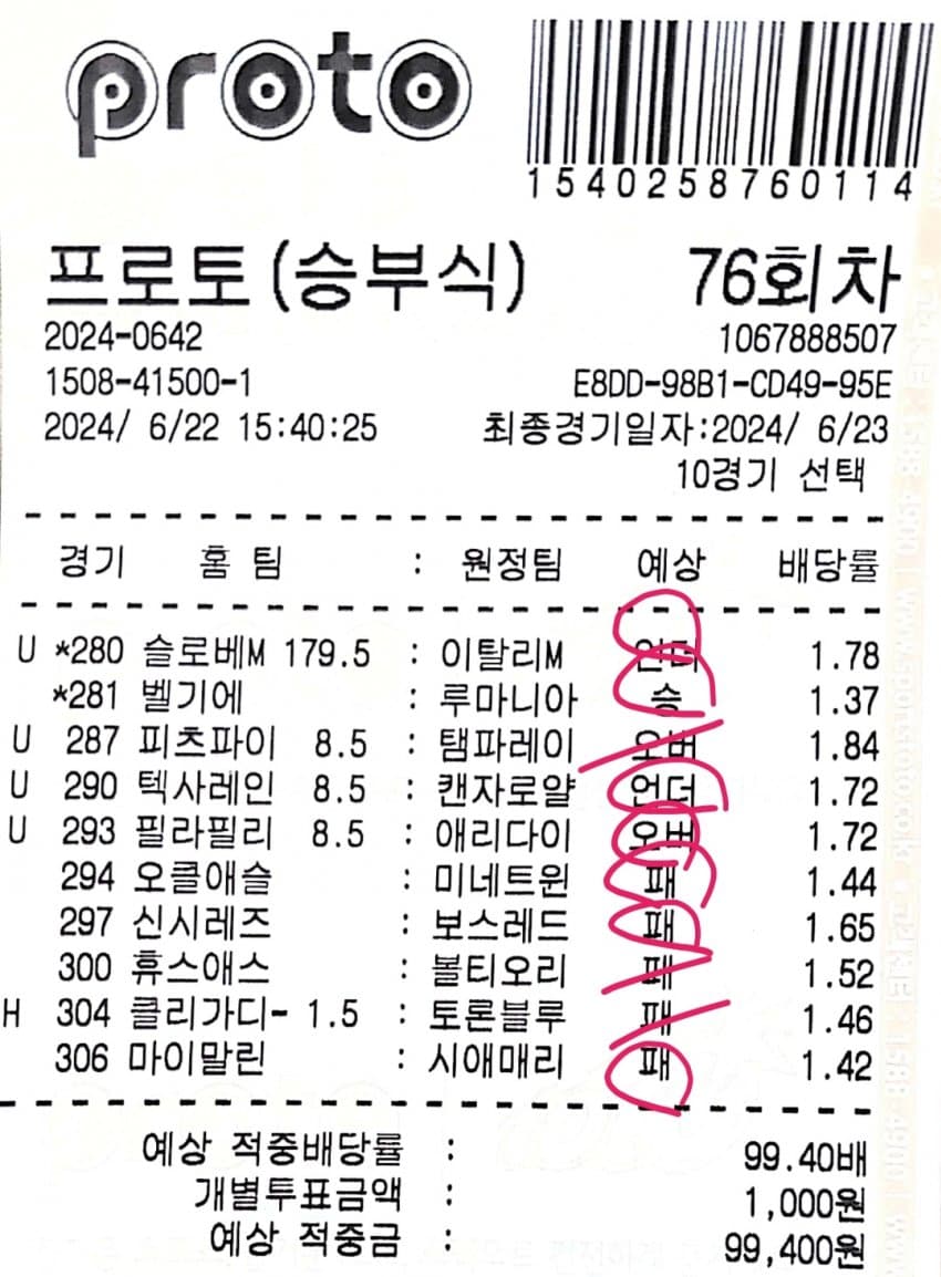 1ebec223e0dc2bae61abe9e74683706d2ca34f83d3dfceb1b3c0c4004609939bc3fcd5a8730d7448370a3e44377c8c548afa