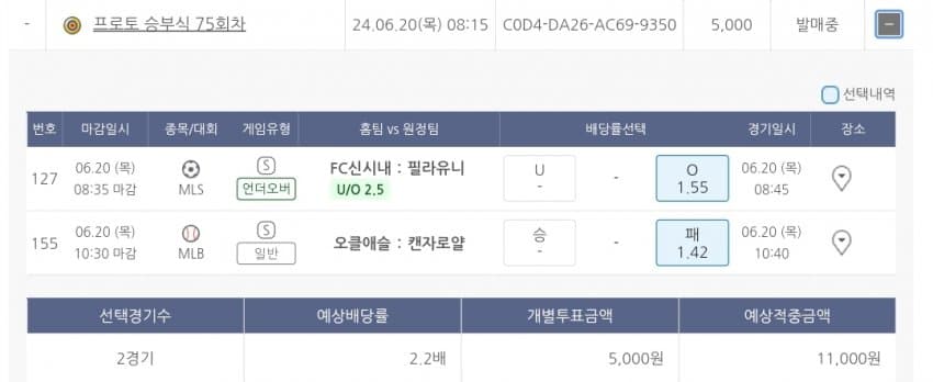 1ebec223e0dc2bae61abe9e74683706d2ca34c83d3dfcab4b4c5c40348098f96f95fd6f982f3a3adfe3680301607f68952ab