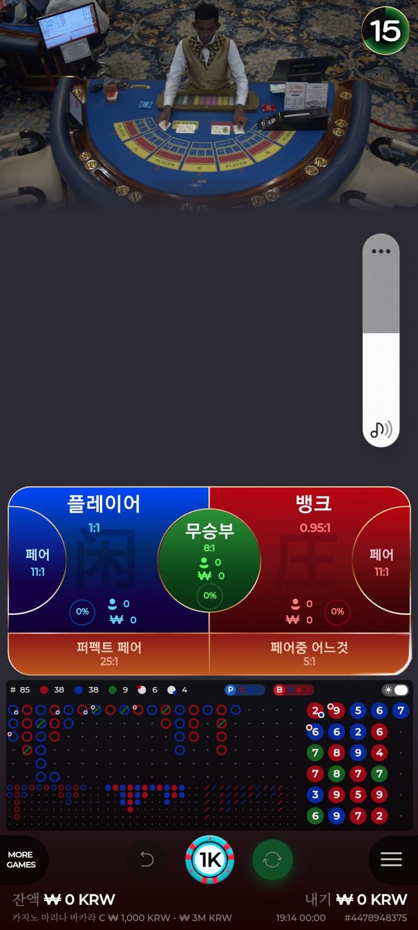 1ebec223e0dc2bae61abe9e74683706d2ca14583d2decab6b5c8c4044f179093168044fc8f02fd1ab5a7b4f41ce6c4ee73