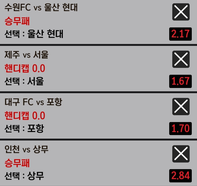 1ebec223e0dc2bae61abe9e74683706d2da148f1d1d4cfb6b5c2c4044f1790937d7d2201d1f2166b39d18e280d6227d8