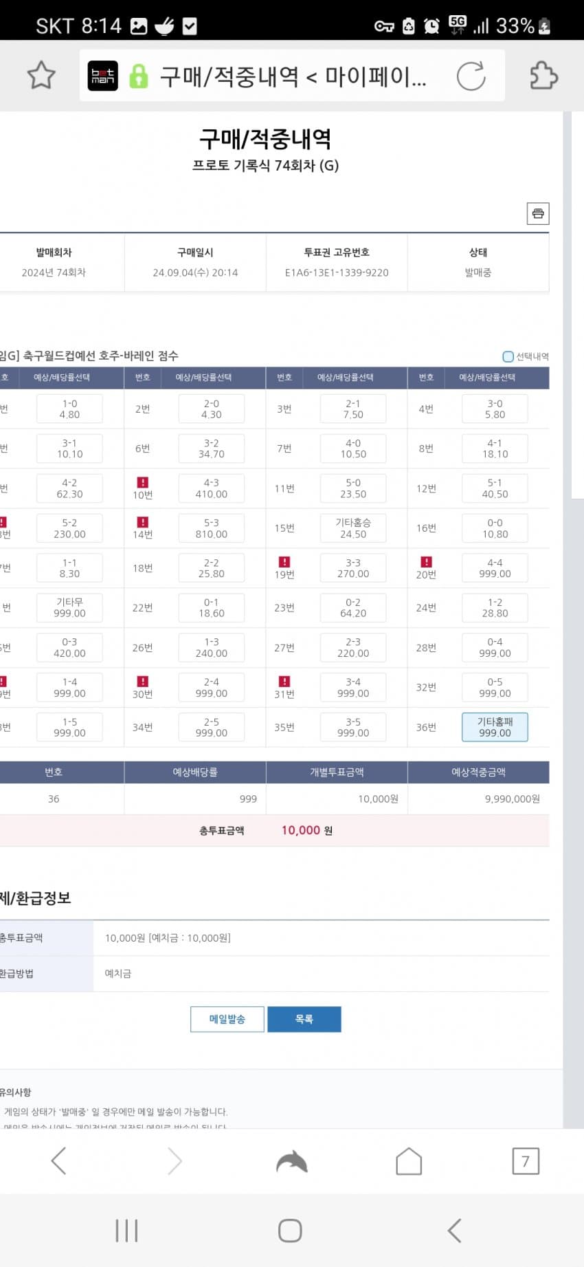 1ebec223e0dc2bae61abe9e74683706d23a14883d1d7cab6b5c8c40348098f969d603b572bae8ab972b0891e330dfc3eebb6