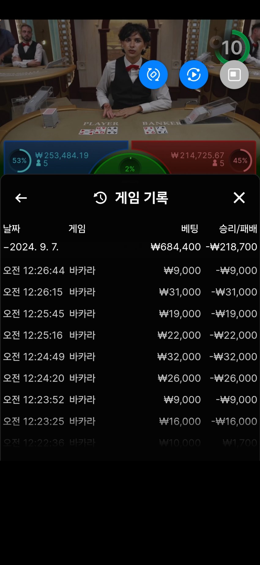 1ebec223e0dc2bae61abe9e74683706d23a14b83d3d7c9b5b4c2c41446088c8b6ec484c9569906b0d8e2e7baaaadf18bc8b5f65aae6d1ddf5980f6