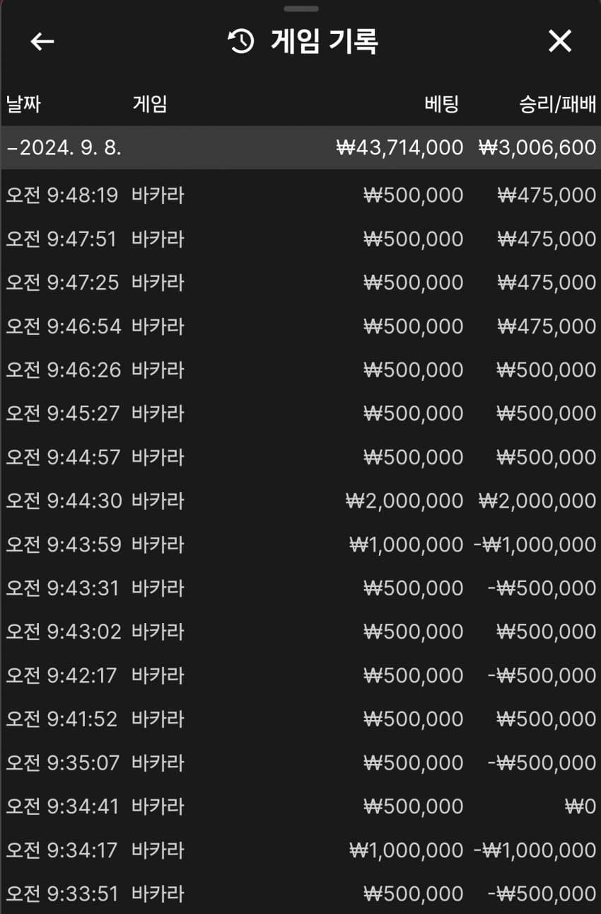 1ebec223e0dc2bae61abe9e74683706d23a14483d2d5cbb4b6c0c41446088c8b1c0cb4f52bb607ad418e8fe1b647333615886459be20569c8e86