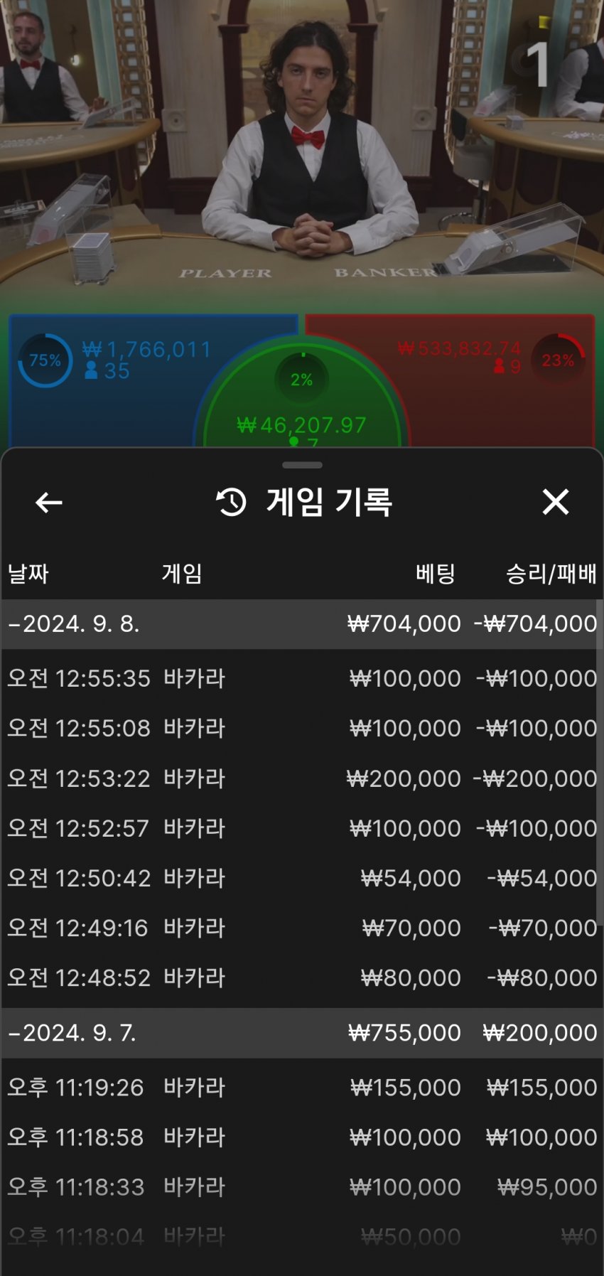 1ebec223e0dc2bae61abe9e74683706d23a14483d3d7ceb5b5c2c4044f179093c2bcfc401f927ee2b2e6c25048efb05e23