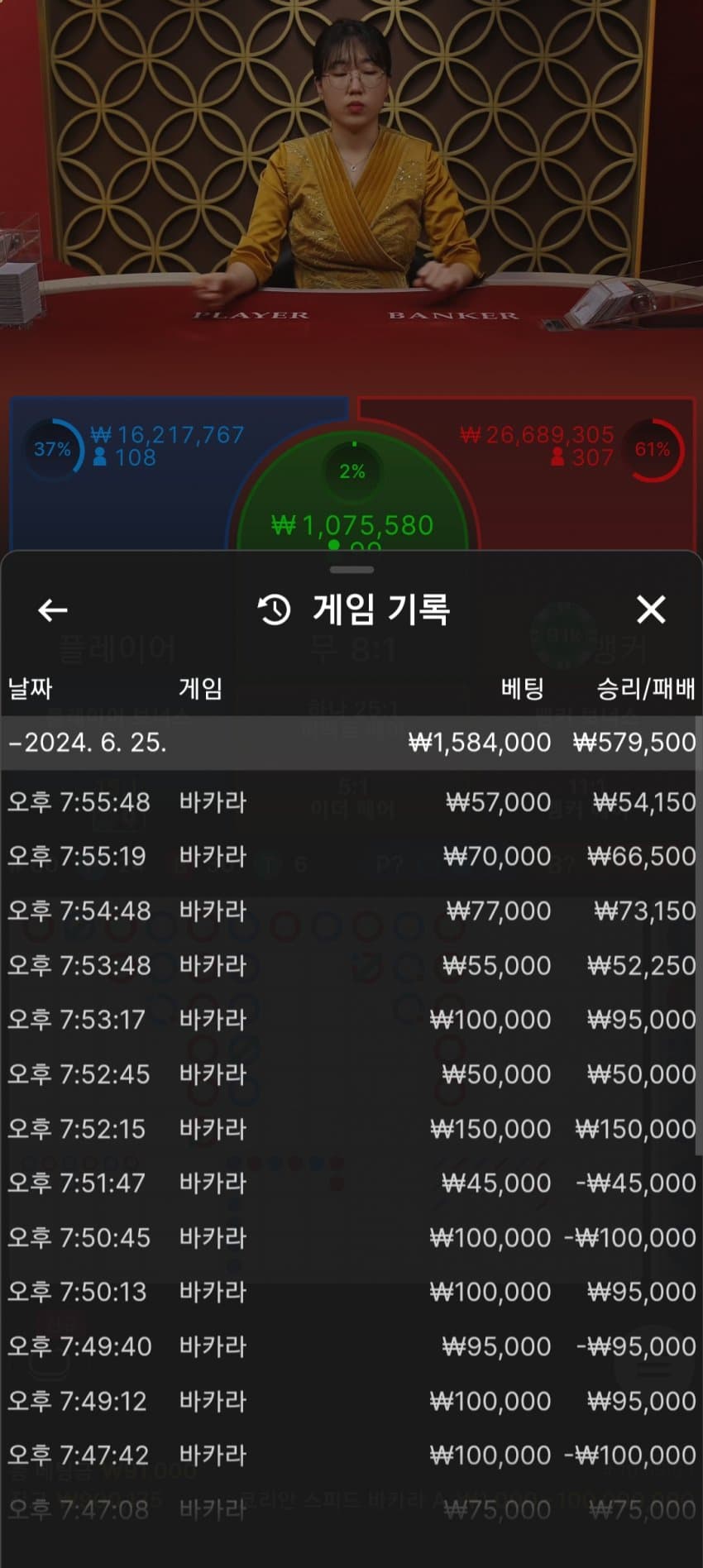 1ebec223e0dc2bae61abe9e74683706d2ca349f1d2deceb4b7c3c4044f179093a61e56e86d9c52e27de7b5a34b9b48ee27