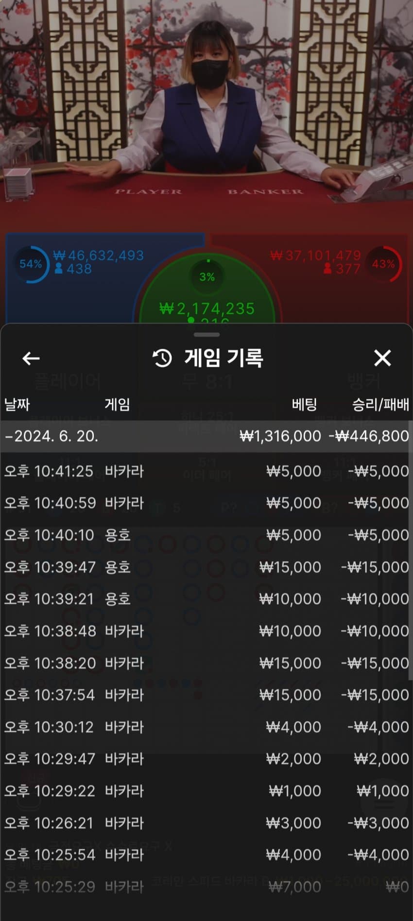 1ebec223e0dc2bae61abe9e74683706d2ca34c83d1d5cfb7b5c1c4044f17909300324685d9efe7e07a52510c0c75365d3e