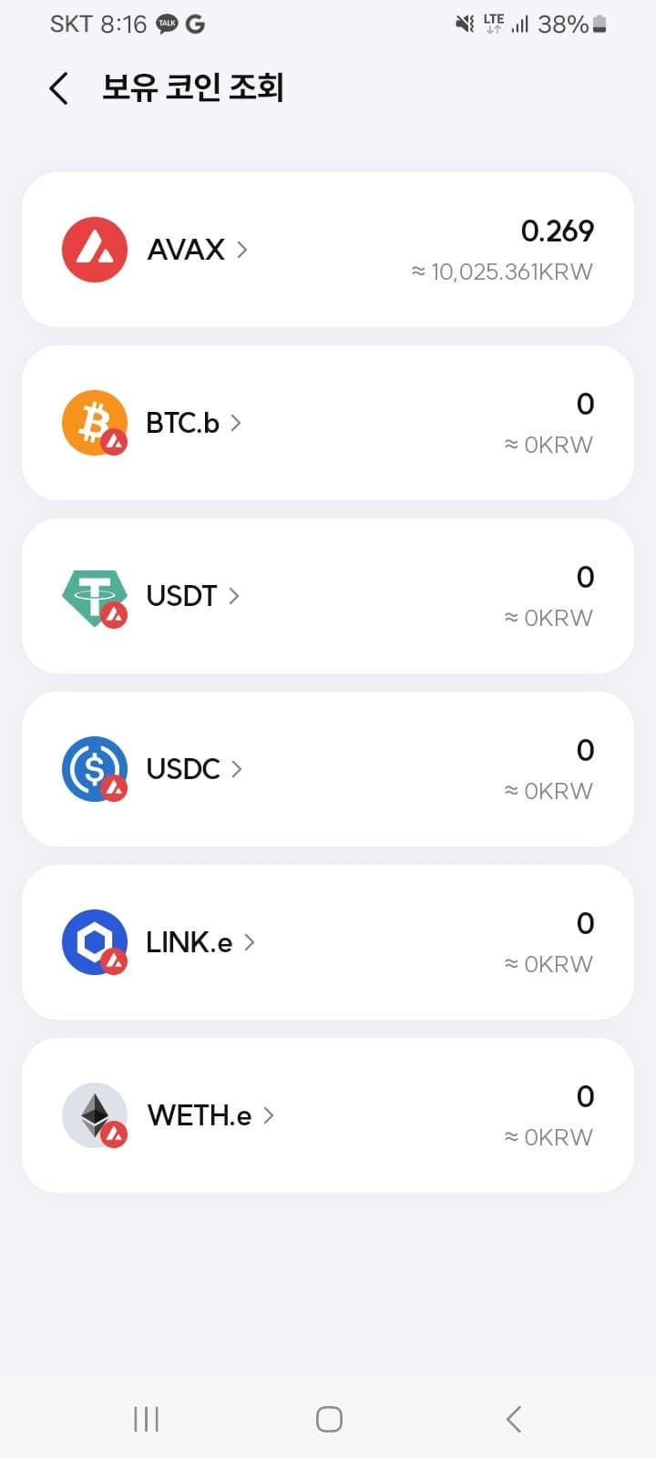 1ebec223e0dc2bae61abe9e74683706d2ca34c83d3dfcab4b5c4c4127731b1adc288fd7753da071385e6fa418053ca170d4275a36277