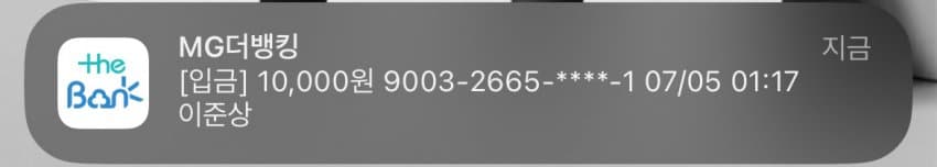 0e9ff305b78b6887239984e4359c701b99e959ed0305a5a7456221c18f0952c769a7d784aab63c32015f324b7aebfbcc0180df