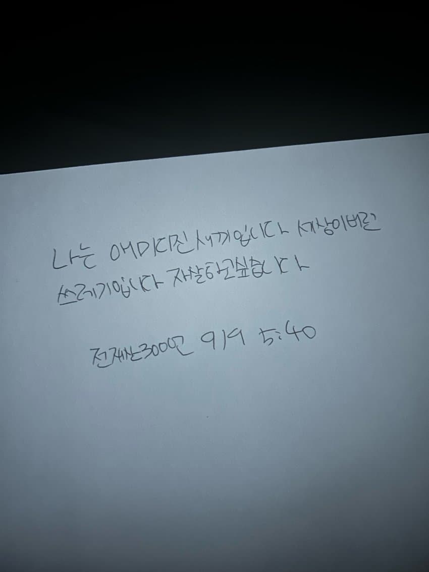 08ee8073b5f76c85239b8fe14f9c701fd2e56500ec730ccbf01212a4fd9cde2fd16fea46d8da61716ed70289f8938c72d725eb