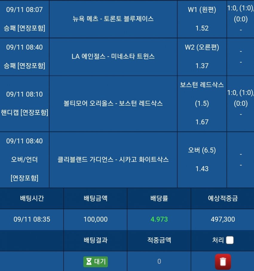 1ebec223e0dc2bae61abe9e74683706d23a04d83d3dfc8b7b5c9c41446088c8b97a0db70901714e9e8cab98cf79a40e61b4bfdf7c52f3b5a6fbf8b