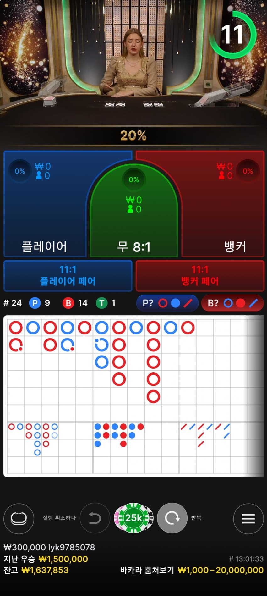 1ebec223e0dc2bae61abe9e74683706d23a04c83d1d5cbb3b5c6c4044f1790936081802f9321d28e0ba791ec6ba3c42e75