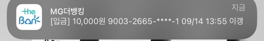 74e5847fb08a6cf1239b8196479c70682411b314848dfea73a1dc9aa6265513a32dbac51e94725984d6387f07f019d9ffbbe8d