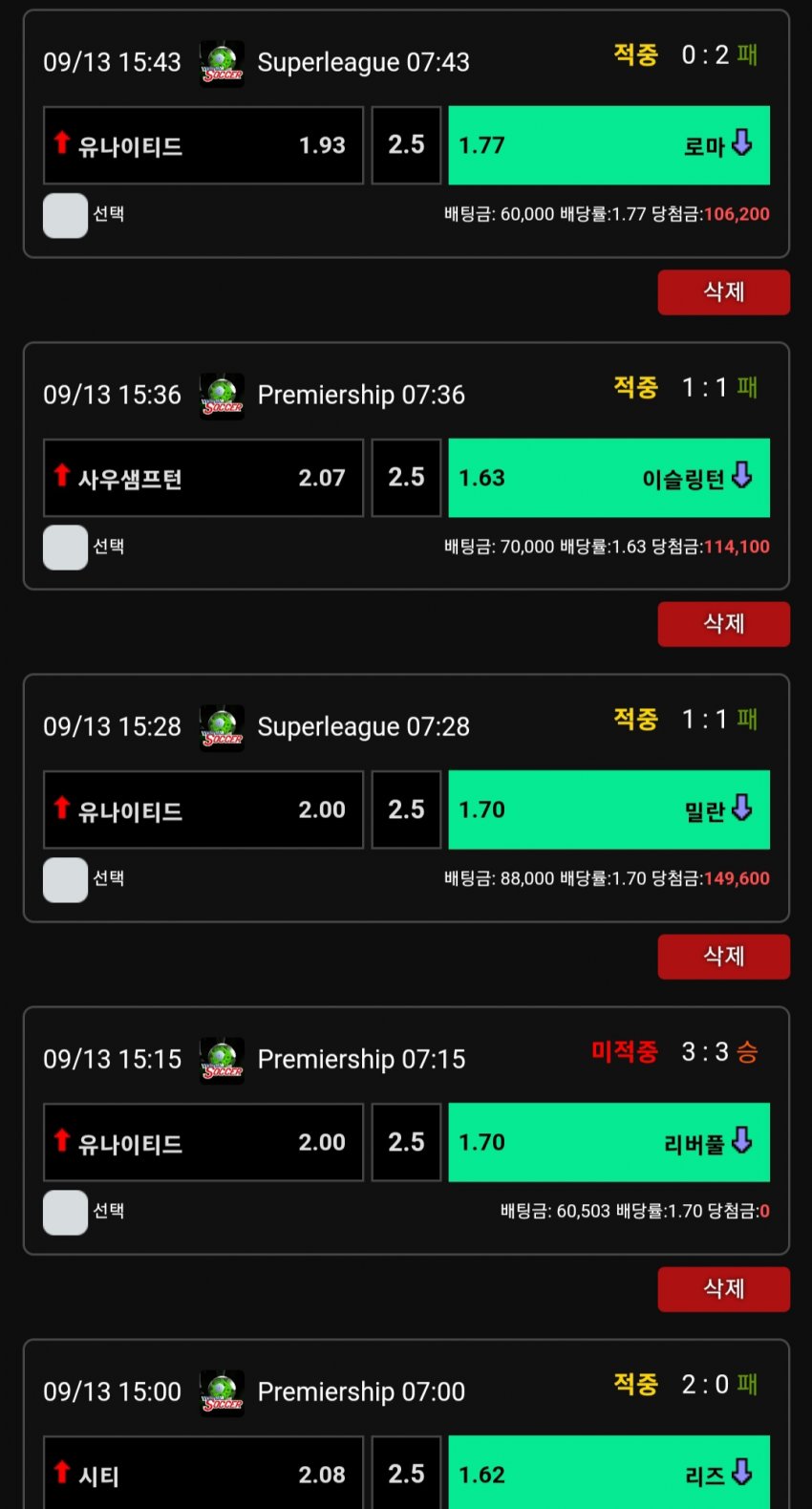 1ebec223e0dc2bae61abe9e74683706d23a04883d3d6c9bbb3c6c41446088c8bee11e1d0e18dc10c9d62d3df6b4464b522144102068bcaae444d04