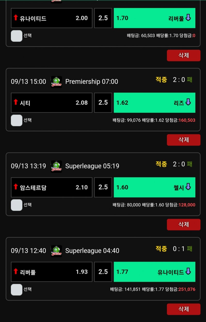 1ebec223e0dc2bae61abe9e74683706d23a04883d3d6c8b2b6c2c41446088c8b7d321945802c5588ec365ed1a08342e0fe047825e9ff2e1648bea3