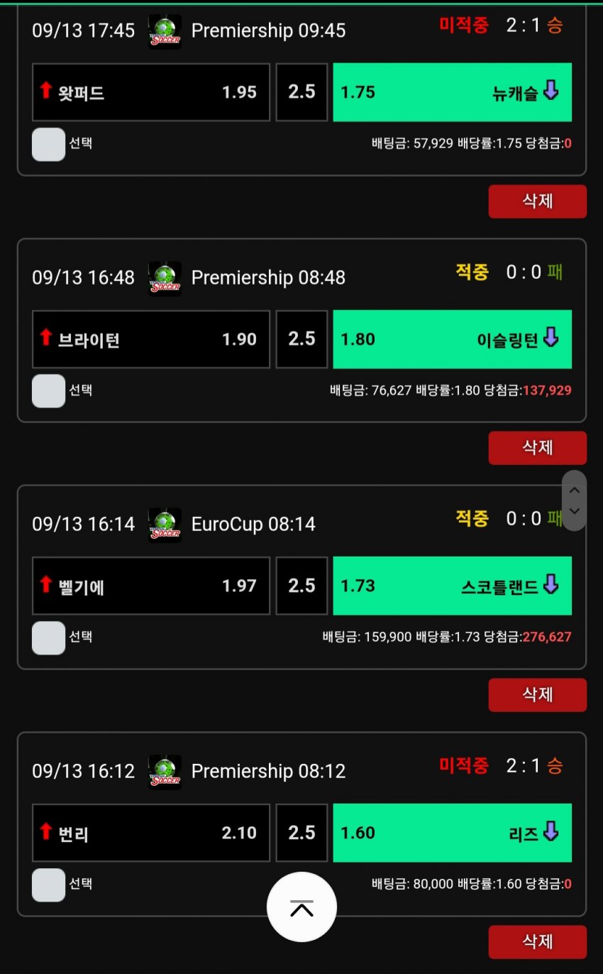 1ebec223e0dc2bae61abe9e74683706d23a04883d3d6c9bbb2c8c41446088c8bf67642f7c51f142438911797655c2a136b87b07ee09e47b0316623