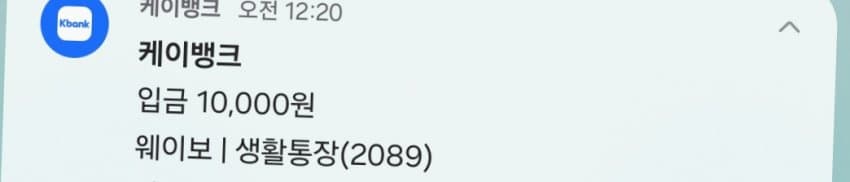 1ebec223e0dc2bae61abe9e74683706d23a14983d3d7c9b3b4c7c4084900aab70a507a4afbafbaa41369b2c0e9c56d972d41d3