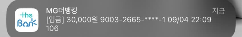 7aeb8307b1f06cf623ebf0e6419c706ddb62f6a89c7553f4c82f8a5d9171b4f7dc616360a606a3951350e2fbbc71af927c682b