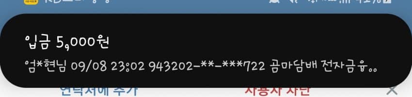 1ebec223e0dc2bae61abe9e74683706d23a144f1d1d4cbb0b3c0c41342099a993a744fe8673e644b9623b58a9debd859a52b31