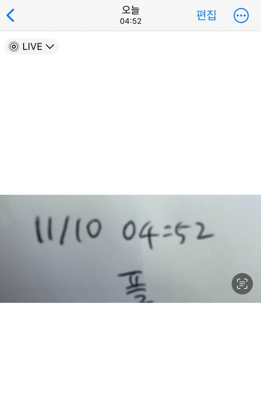 0f9e8704b38061ff23e783e0459c70682e6c0a1d8a2c144374dc57823059843480f1f643a36b00971674e83041ecbec1c13c7df5